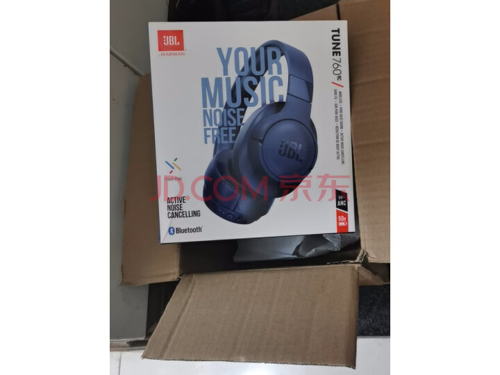 入手纠结JBL TUNE760NC降噪耳机实情测评如何？JBL TUNE760NC优缺点大爆料 严选问答 第8张