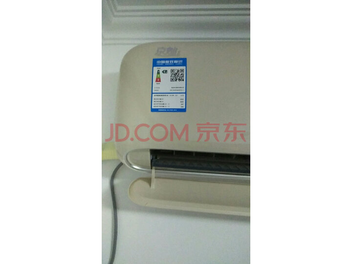 奥克斯(AUX) 极速侠壁挂式空调(KFR-35GW TYC2+3a)新品测评好不好【独家揭秘】优缺点性能评测详解 首页推荐 第2张-商情88推广网