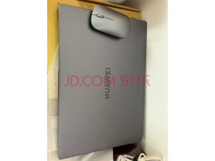 说说华为笔记本电脑MateBook D 16测评咋样呢？华为笔记本功能真实使用解答 严选问答 第11张