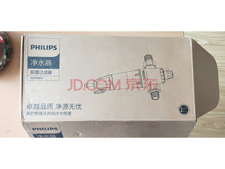 飞利浦(PHILIPS)家用净水器WP4100 00怎么样?媒体评测,质量内幕详解 首页推荐 第6张-商情88推广网