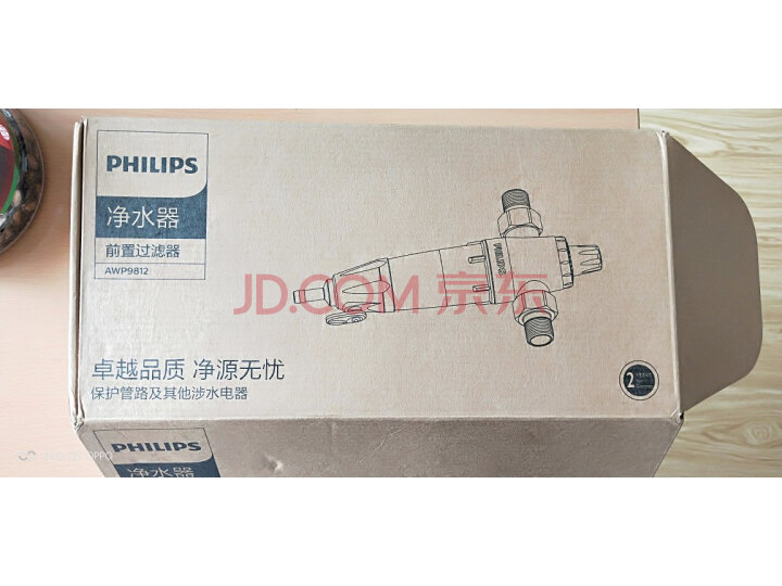 飞利浦(PHILIPS)前置过滤器PF150净水机 稳压款AWP9815怎么样？好不好，优缺点区别有啥？ 首页推荐 第8张