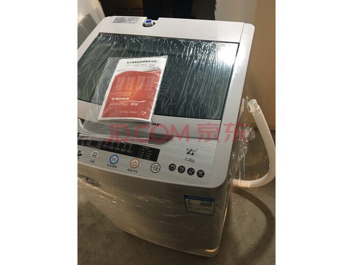 长虹洗衣机洗脱一体新款测评怎么样【分享揭秘】性能优缺点内幕 首页推荐 第3张
