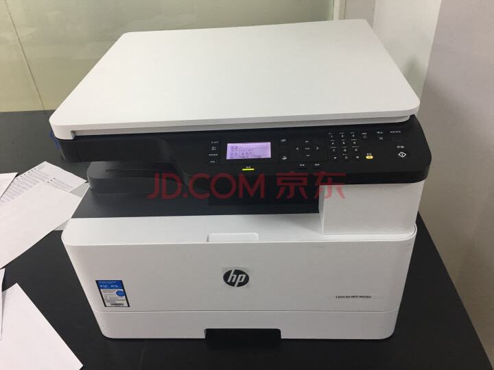 惠普(HP)打印机M436n m436nda 433a3A4黑白激光一体机质量众测怎么样呢???质量功能如何,真实揭秘 首页推荐 第2张-商情88推广网