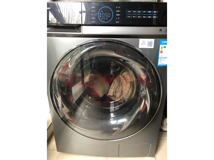 说说小天鹅（LittleSwan）洗衣机TG100RFTEC-T61C质量配置高？优缺点深度测评 心得评测 第9张