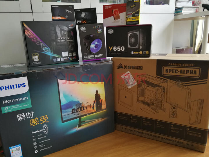 飞利浦 猛腾 27英寸游戏电竞吃鸡显示器 HDMI 278M6FJMB怎么样？最新优缺点评测【猛戳查看】 首页推荐 第4张