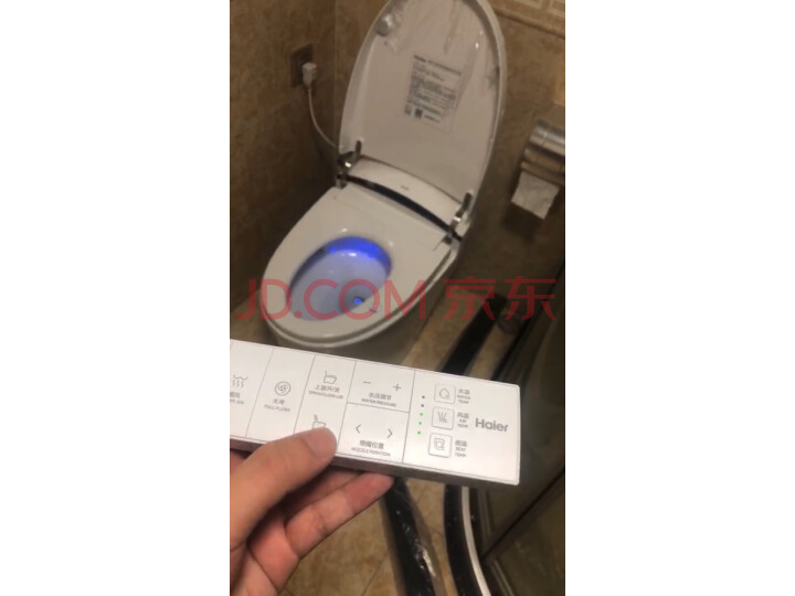 功能爆料海尔(Haier) 智能马桶一体机H1-3026U1究竟咋样？使用感想值得参考 对比评测 第5张