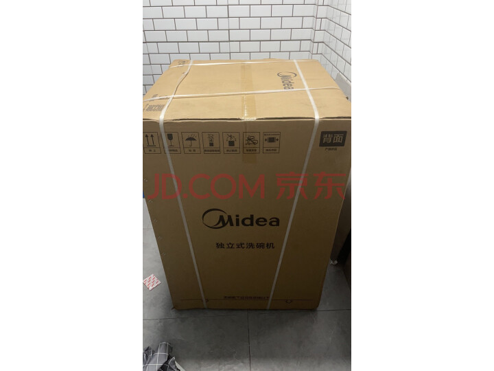 一起吐槽美的（Midea）16套 嵌入式洗碗机GX1000S好不好？优缺点区别分享必看 品牌评测 第6张