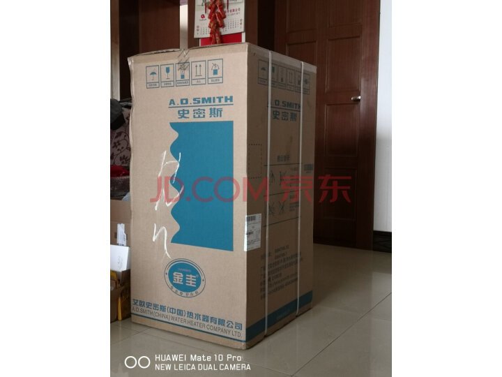 讨论分享下  ：AO史密斯60升电热水器E60MTF性价比高吗？史密斯E60MTF深度评测揭秘 心得体验 第7张