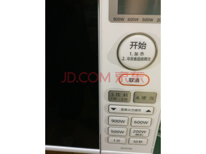 质量吐槽东芝 TOSHIBA ER-VS2200微波炉质量好不好？如何选注意购买前必看 品牌评测 第11张