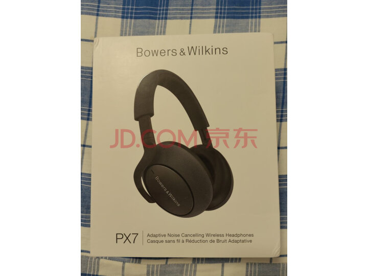 功能爆料Bowers&Wilkins (宝华韦健) B&W Px7耳机点评么样【猛戳分享】质量内幕详情 心得分享 第10张