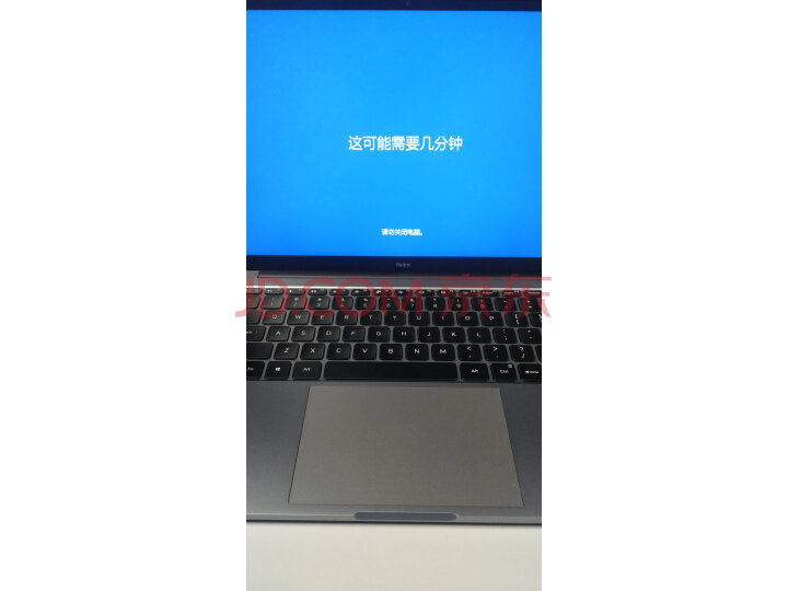 用后体验小米 Redmi BookPro 15 2022锐龙版笔记本真的配置好？真实内幕揭秘爆料 心得评测 第9张