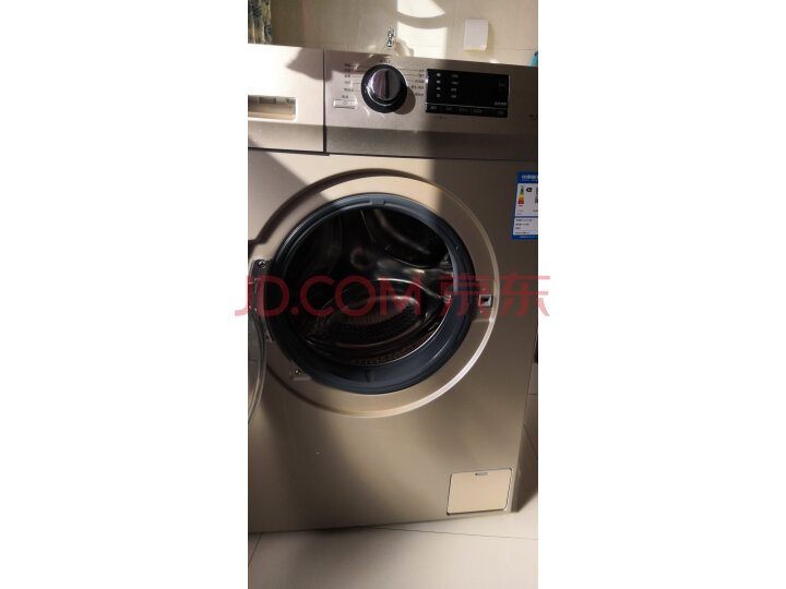 海尔7公斤变频超薄全自动滚筒洗衣机XQG70-B12726怎么样.质量好不好【内幕详解】 首页推荐 第10张-商情88推广网