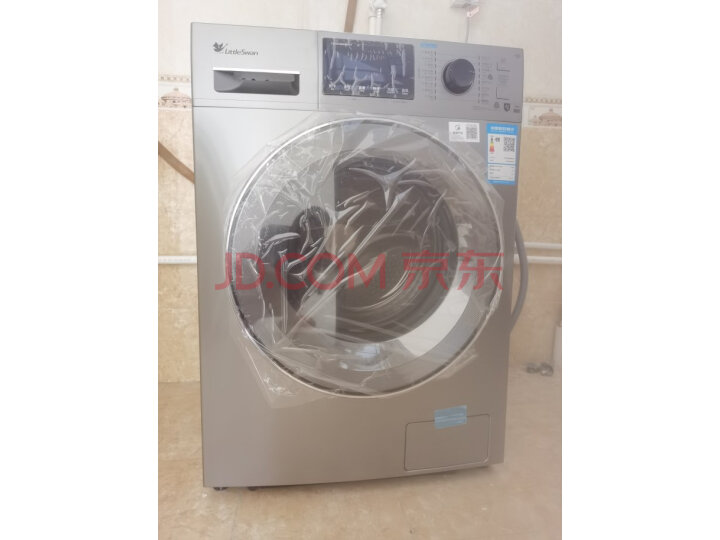 入手必看一下小天鹅洗烘套装TG100V88WMUIADY5+TH100-H32Y口碑如何？真相吐槽内幕曝光 对比评测 第10张