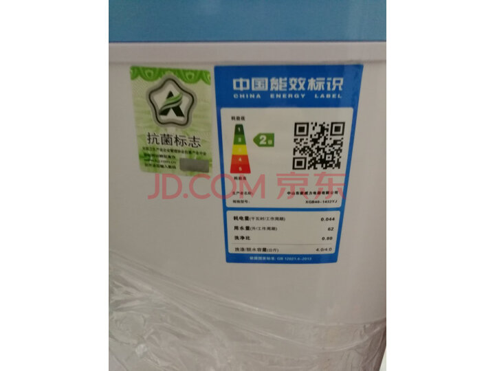 威力(WEILI)9.0公斤全自动波轮洗衣机XQB90-1810A新品测评好不好【对比评测】质量性能揭秘 首页推荐 第1张-商情88推广网