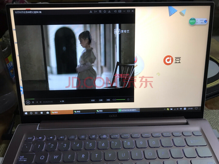 华硕（ASUS）adol（a豆）笔记本电脑14英寸怎么样？上档次吗，亲身体验诉说感受 首页推荐 第4张