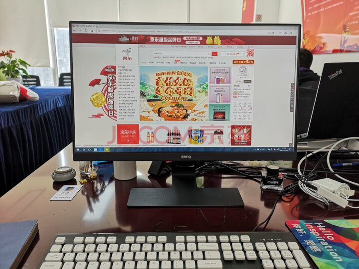 明基（BenQ）GW2480 23.8英寸个人商务电脑显示器怎么样？入手使用感受评测，买前必看 首页推荐 第3张