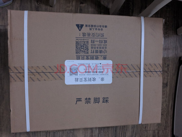 佳尼特（CHANITEX）家用净水器CTR500-C5怎么样？3个月体验感受对比曝光大公开 首页推荐 第9张