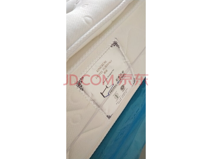 金可儿床垫 五星瑞吉酒店同款怎么样?入手使用感受评测,买前必看 首页推荐 第4张-商情88推广网