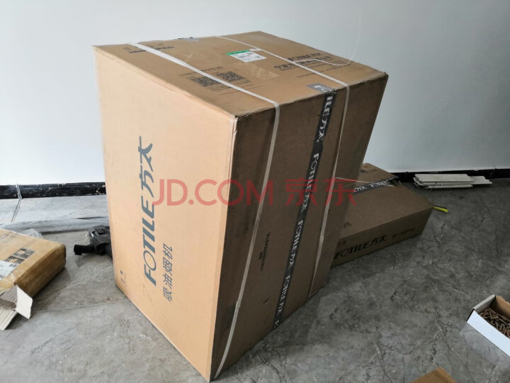 方太(FOTILE)欧式抽油烟机EMD6T+HT8BE质量众测怎么样呢???性能如何,求助大佬点评爆料 首页推荐 第3张-商情88推广网