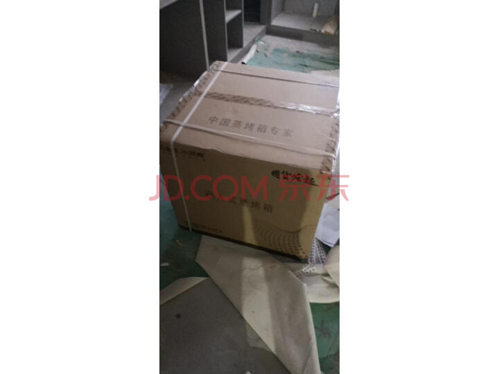 在线求真凯度60L嵌入式蒸烤箱SR60B-TD值得入手吗？【分享曝光】内幕详解 对比评测 第9张