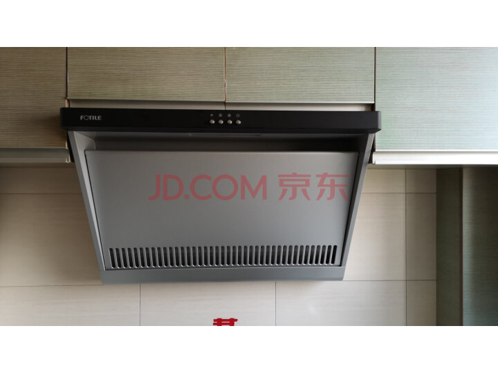 方太(FOTILE)油烟机JN02E+FD21BE新品测评好不好【真实揭秘】内幕详情分享- 首页推荐 第3张-商情88推广网
