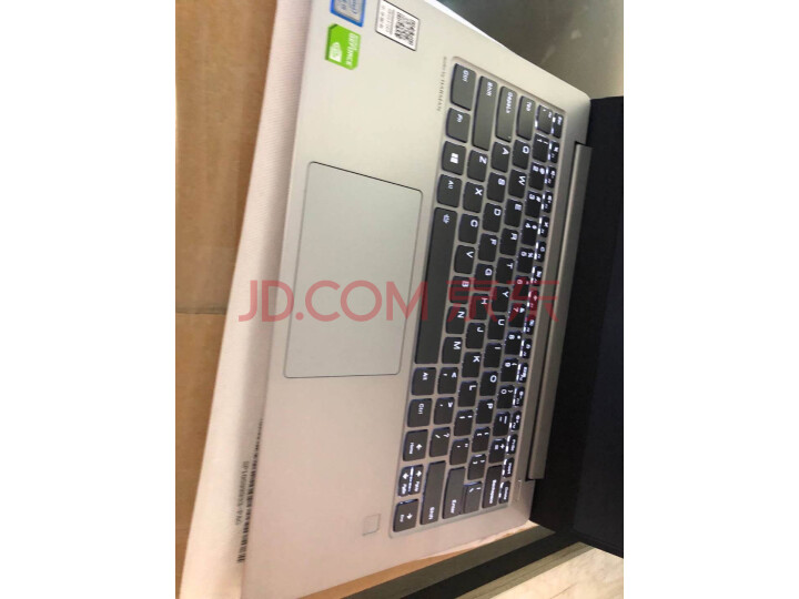 联想(Lenovo)小新Air14 英特尔酷睿i7笔记本电脑怎么样【同款质量评测】入手必看 首页推荐 第10张-商情88推广网