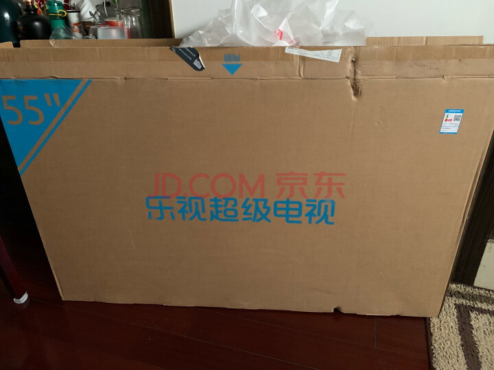 网友实测爆料乐视F55Pro 2022款 55英寸 4K液晶电视机真的没有买错,使用三个月感受 心得评测 第12张