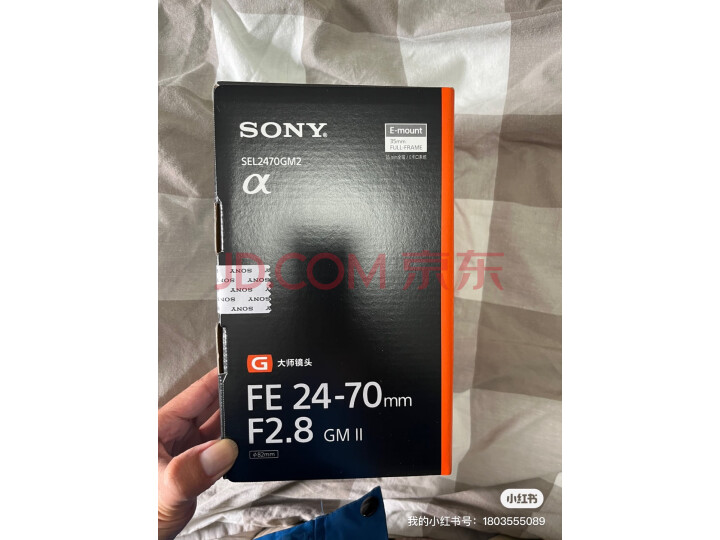 图文评测索尼（SONY）Alpha 7 IV数码相机+24-70GM2配置差不差？内情优缺点实测 心得评测 第7张