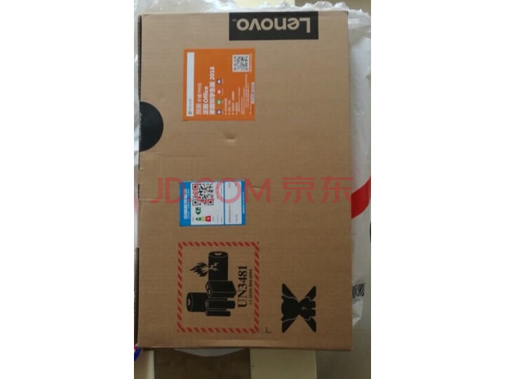 联想(Lenovo)小新潮7000笔记本怎么样.使用一个星期感受分享 首页推荐 第6张-商情88推广网