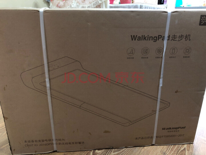 金史密斯WalkingPad走步机怎么样,优缺点最新评测曝光 首页推荐 第5张-商情88推广网