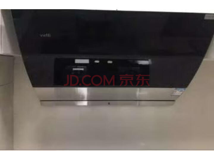 华帝(VATTI)抽油烟机11090质量众测怎么样呢???谁用过,质量详情揭秘 首页推荐 第7张-商情88推广网