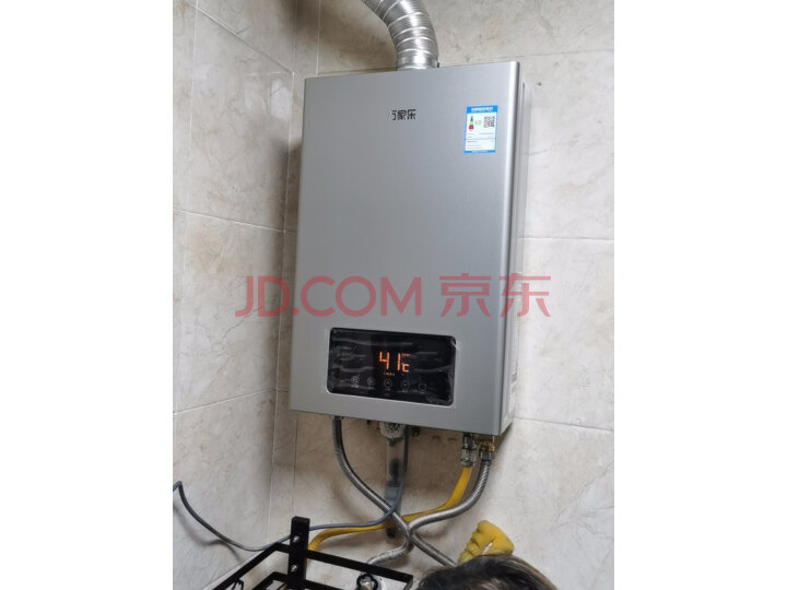 有看点万家乐16升热水器JSQ30-16RL5质量评测好？万家乐JSQ30-16RL5剖解功能优缺点曝光 对比评测 第10张