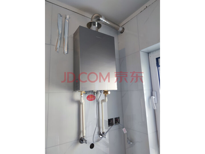 亲测必看卡萨帝热水器JSQ25-13CJS(12T)实测么样？卡萨帝JSQ25-13CJS测评内幕详情 对比评测 第9张