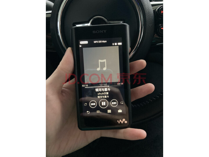 好评解答索尼NW-WM1ZM2 Hi-Res音乐播放器-MP3怎样配置高？功能入手实测 对比评测 第8张