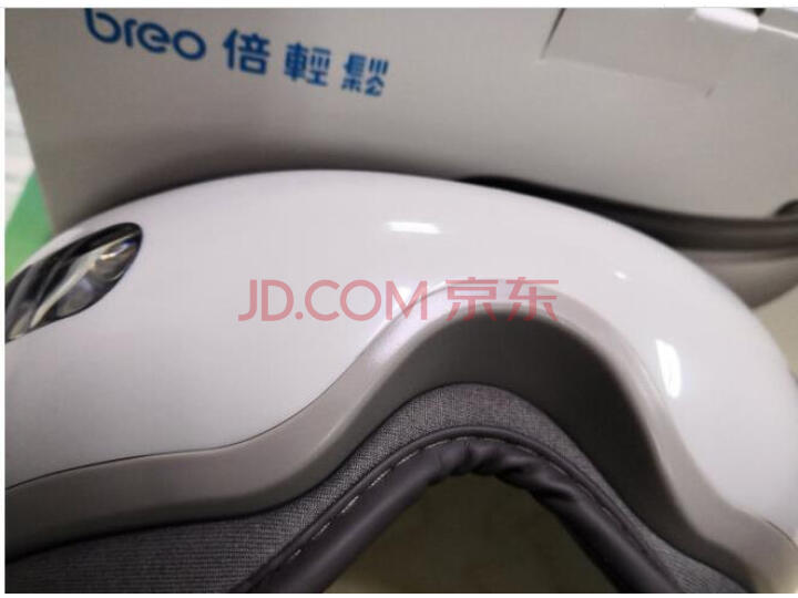 倍轻松（breo）眼部按摩器 iSee16 眼部护理怎么样【同款质量评测】入手必看 首页推荐 第8张