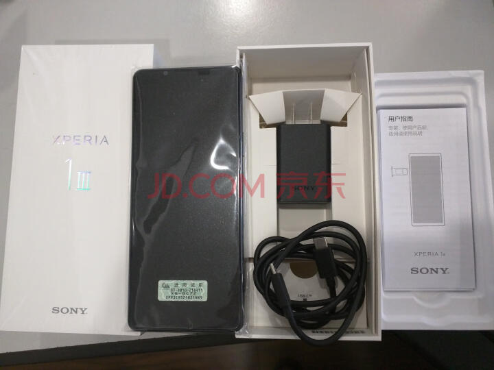 图文分析索尼Xperia 1 III摄影拍照手机优缺点如何？质量测评揭晓 对比评测 第7张