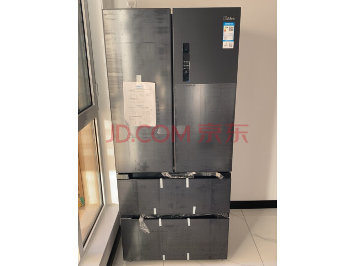 美的508升冰箱BCD-508WTPZM(E) 配置高？美的BCD-508WTPZM(E)最新媒体揭秘 对比评测 第6张