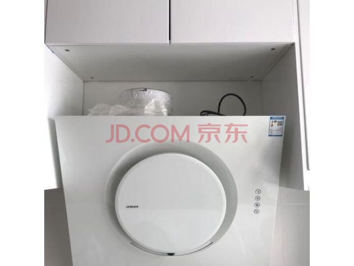 老板(Robam)侧吸式油烟机家用抽油烟机CXW-200-21A6怎么样.质量优缺点评测详解分享 首页推荐 第4张-商情88推广网