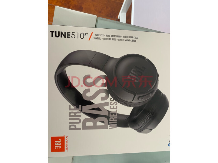 质量反馈：JBL TUNE760NC蓝牙耳机配置不够高？JBL TUNE760NC全方位实测剖析 干货评测 第7张