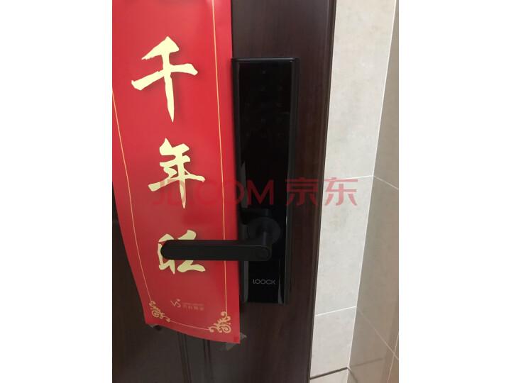 鹿客(LOOCK)Touch指纹锁智能锁怎么样？内情揭晓究竟哪个好【对比评测】 首页推荐 第9张