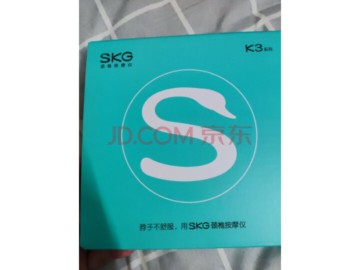 老司机解答SKG颈椎按摩器 K3究竟咋样？使用感想值得参考 心得评测 第9张