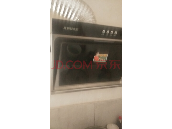真情好太太 CXW-230-Y998 大面板抽油烟机新品测评好不好【优缺点评测】媒体独家揭秘分享 首页推荐 第5张-商情88推广网