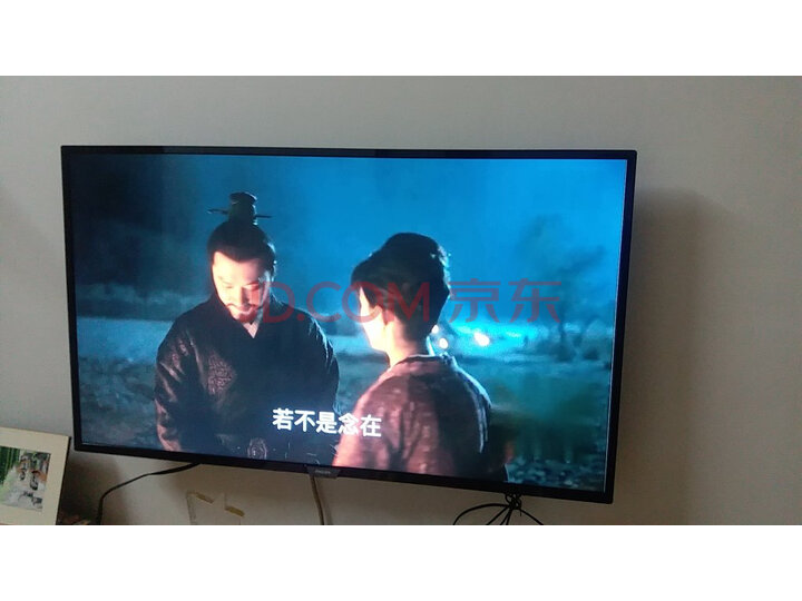 飞利浦（PHILIPS）40PFF5455 T3 40英寸网络智能液晶电视机怎么样？入手前千万要看这里的评测 首页推荐 第6张
