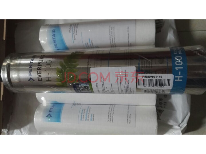 爱惠浦(Everpure) EF-900P 净水机滤芯新品测评好不好【质量评测】内幕最新详解 首页推荐 第5张-商情88推广网