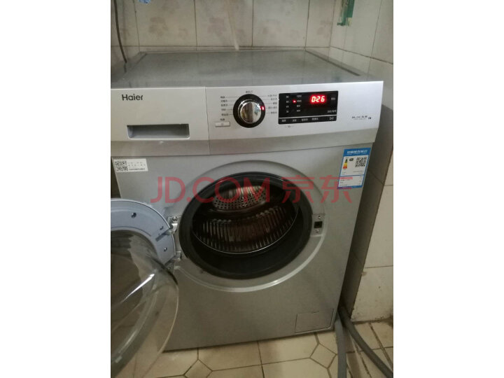 海尔(Haier)洗衣机G80718B12S质量众测怎么样呢???媒体评测,质量内幕详解 首页推荐 第1张-商情88推广网