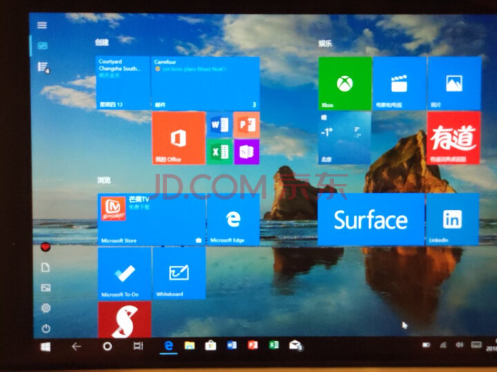 微软(Microsoft)Surface Go 二合一平板电脑怎么样【同款对比揭秘】内幕分享 首页推荐 第1张-商情88推广网
