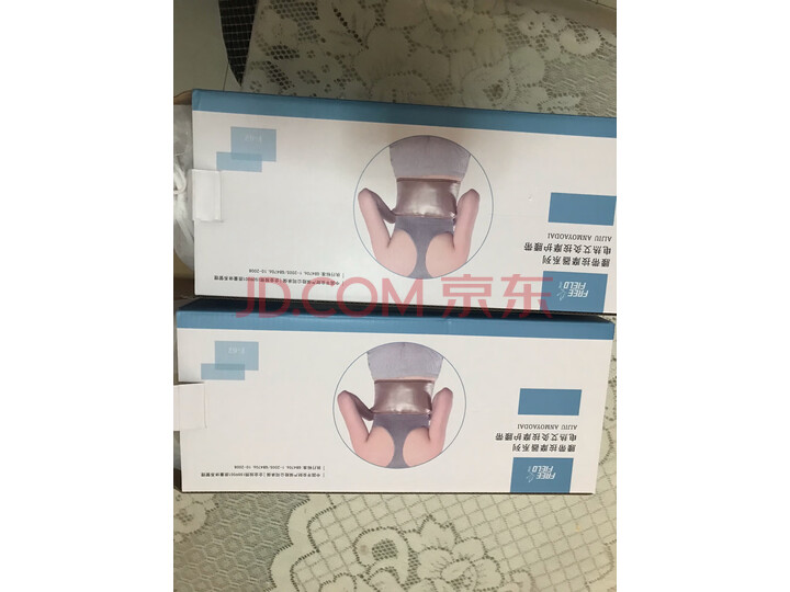FREEFIELD 腰部按摩器怎么样?值得入手吗【详情揭秘】 首页推荐 第6张-商情88推广网