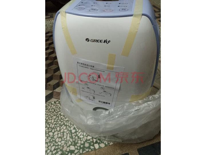 格力(GREE)除湿机DH12EA怎么样,最新内幕评测揭秘 首页推荐 第8张-商情88推广网