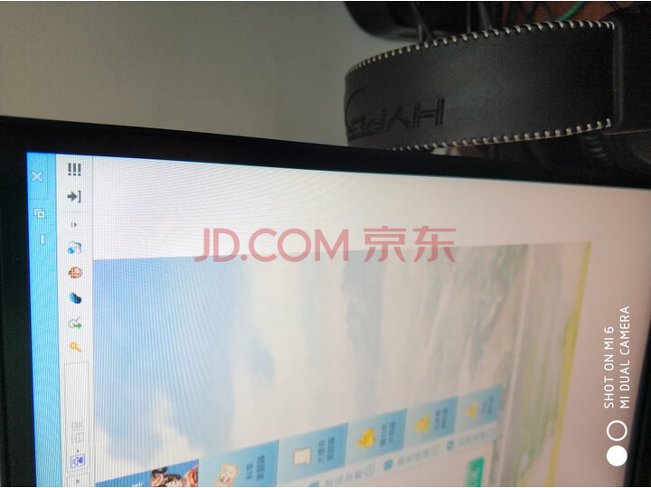 AOC AGON 爱攻 AG352UCG6曲面显示器怎么样【质量评测】优缺点最新详解 首页推荐 第7张
