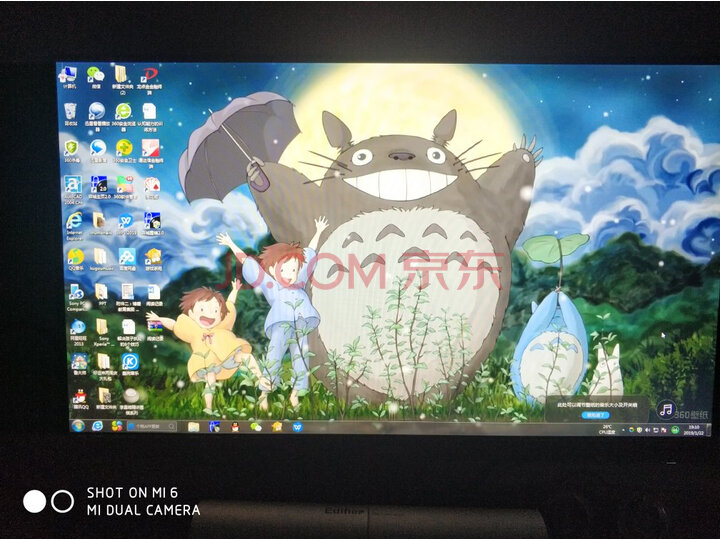 明基（BenQ）BL2480T 23.8英寸商务电脑液晶显示器怎么样？媒体质量评测，优缺点详解 首页推荐 第2张